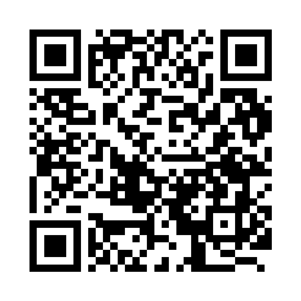 QR U12_U13_2025
